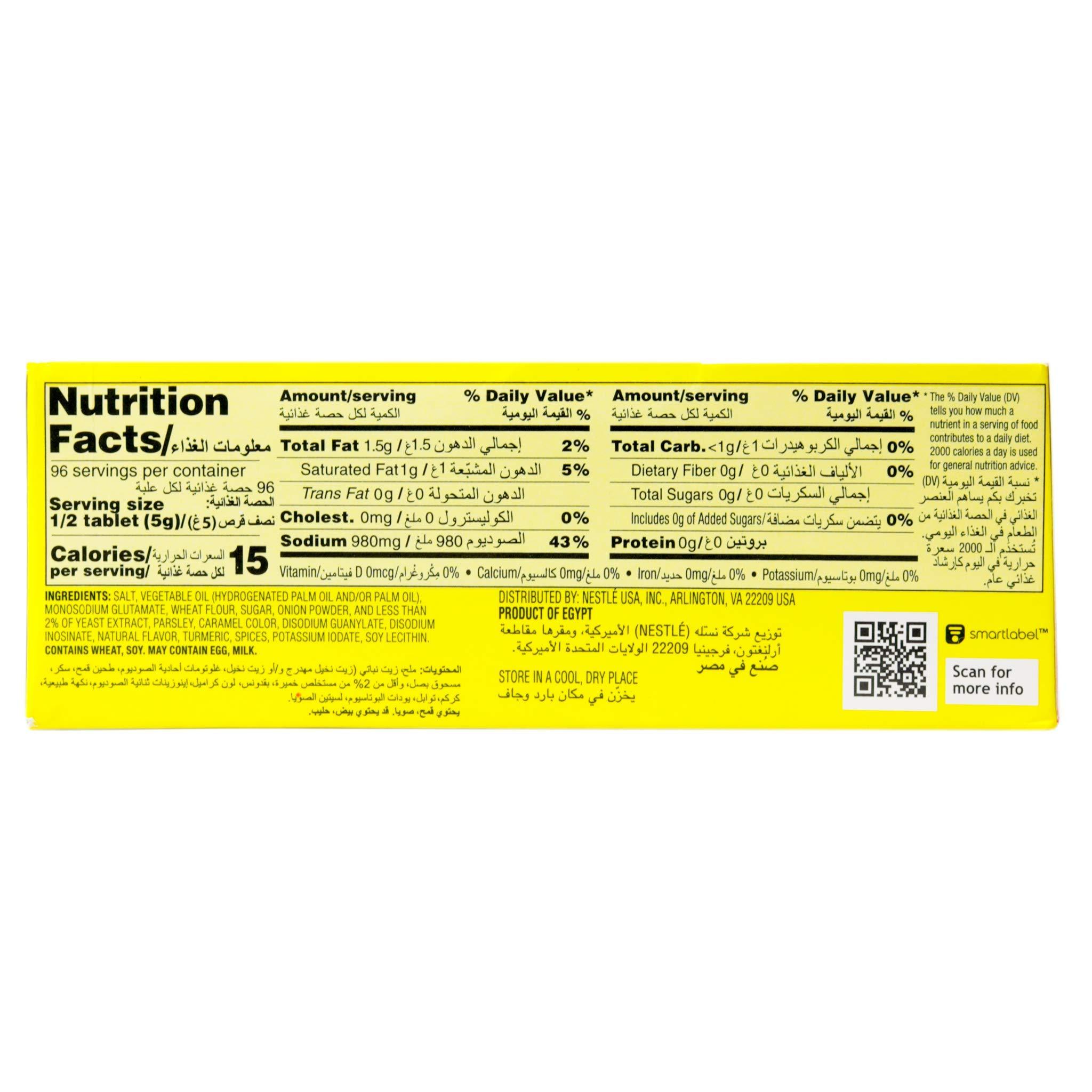 Maggi Maggi Halal Chicken Stock, 480 g