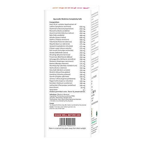 Arogya Arogya Ashoka Cordial Syrup, Complete Solution To Feminine Problems 300 ml Each (Pack of 2)