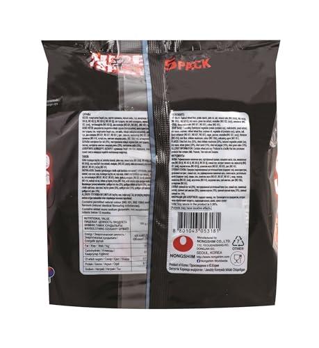 Nongshim Nongshim Shin Red Super Spicy Instant Noodles, 4.23 oz 120 g, 5 Pack