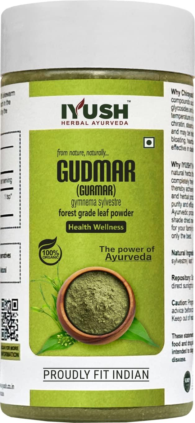 IYUSH Herbal Ayurveda IYUSH Herbal Ayurveda Gudmar/Gurmar Powder - 100gm