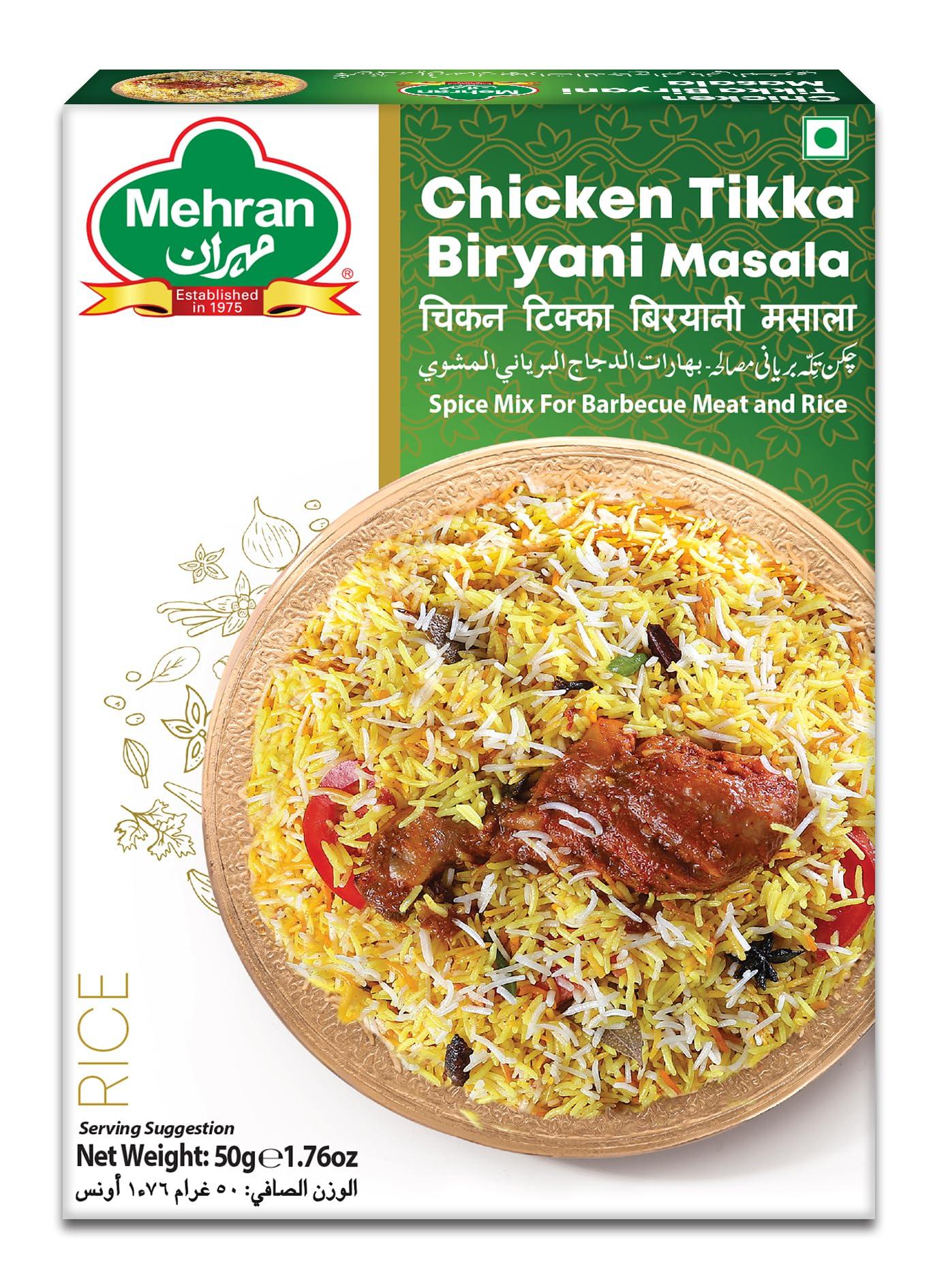 Mehran Mehran Tikka Biryani Masala , 50 GMS (Pack of 4 )