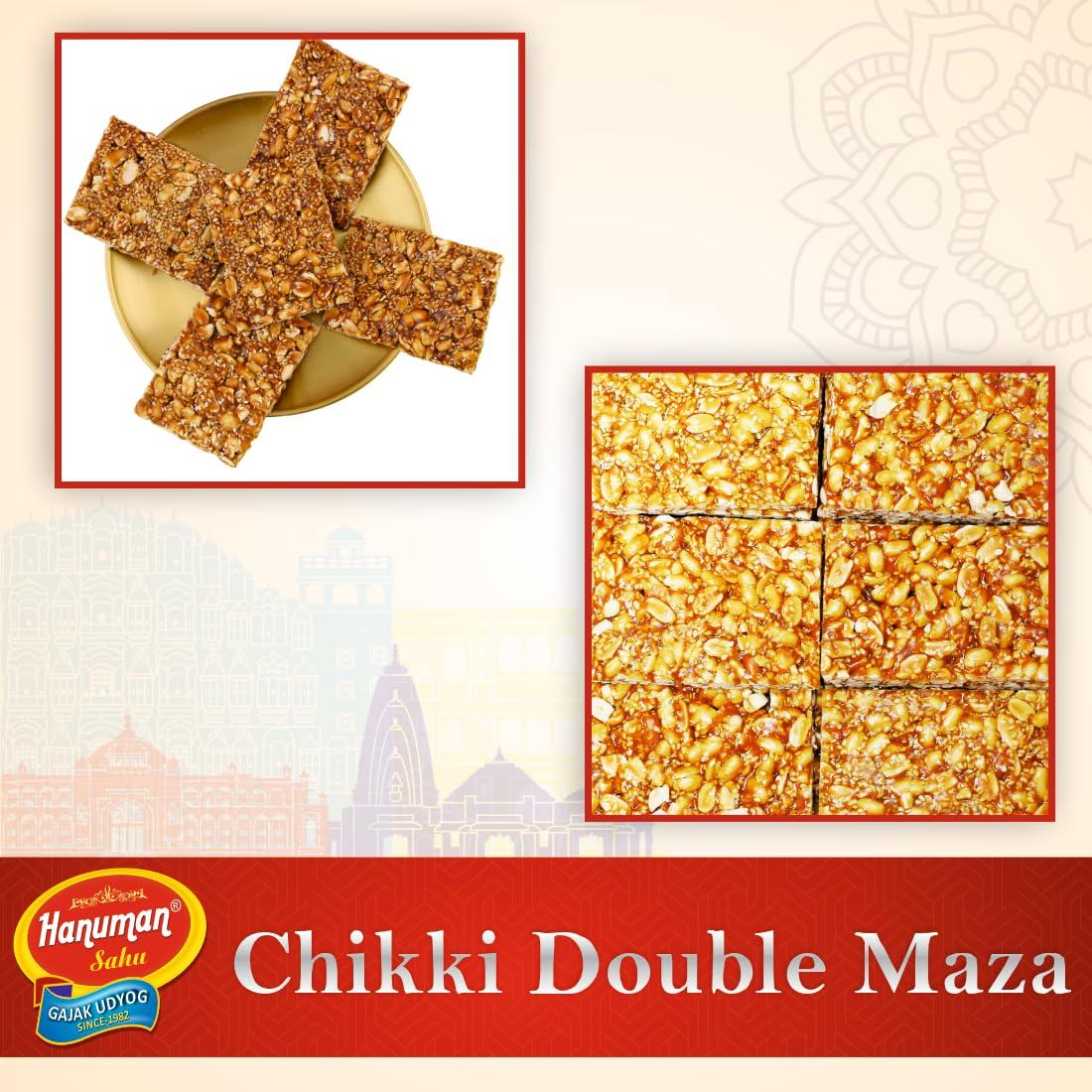 HANUMAN SAHU GAJAK UDYOG HANUMAN SAHU GAJAK UDYOG Crunchy Double Mazza Peanut Chikki with Seasame Seeds , jeggery