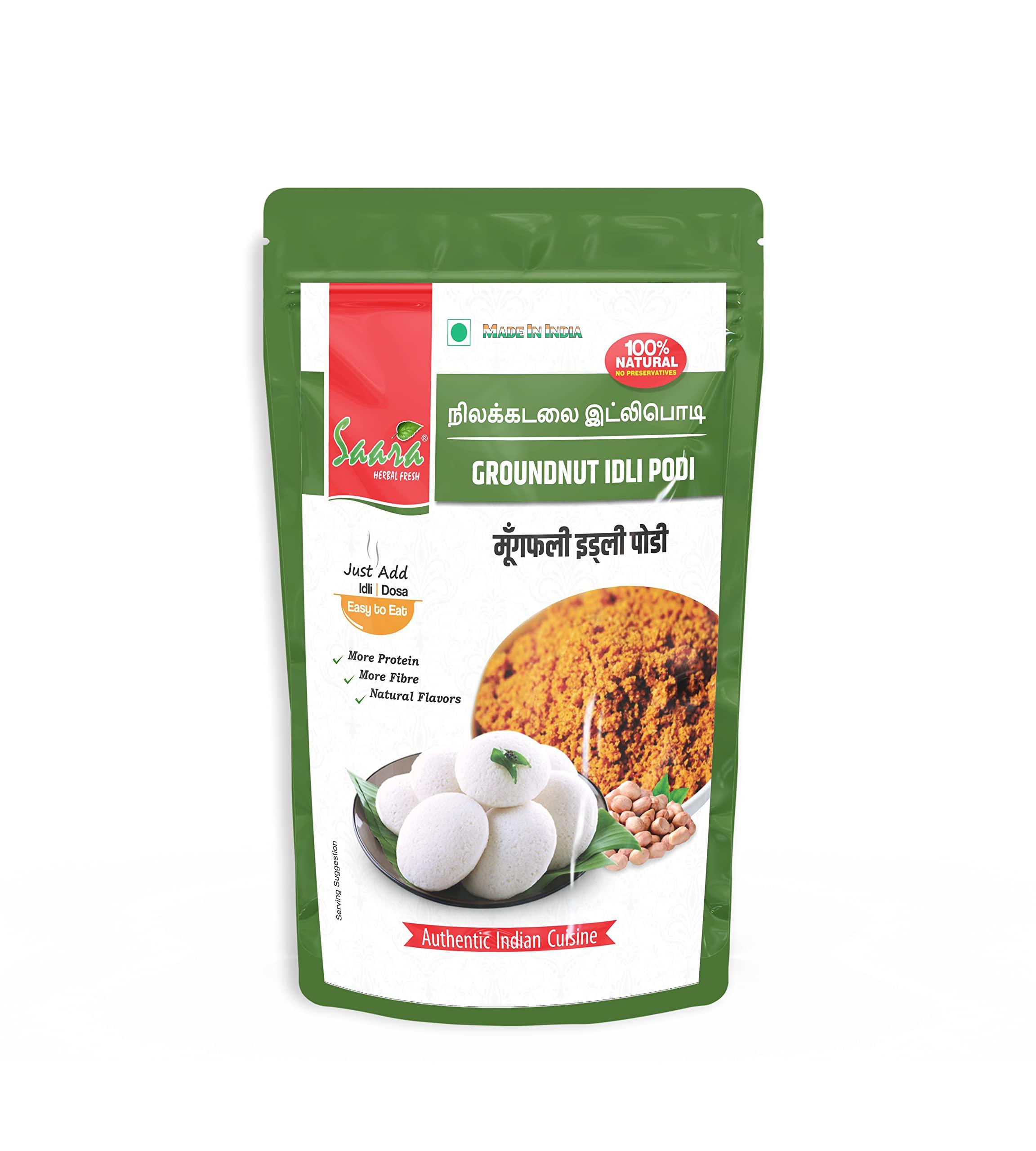 SAARA Saara HERBAL FRESH Groundnut Idli Podi, 300g, Peanut Podi, Verkadalai Podi, Idli Milagai Podi, Palli Karam Podi, Peanut Chutney Powder,(pack of 3 x 100g)
