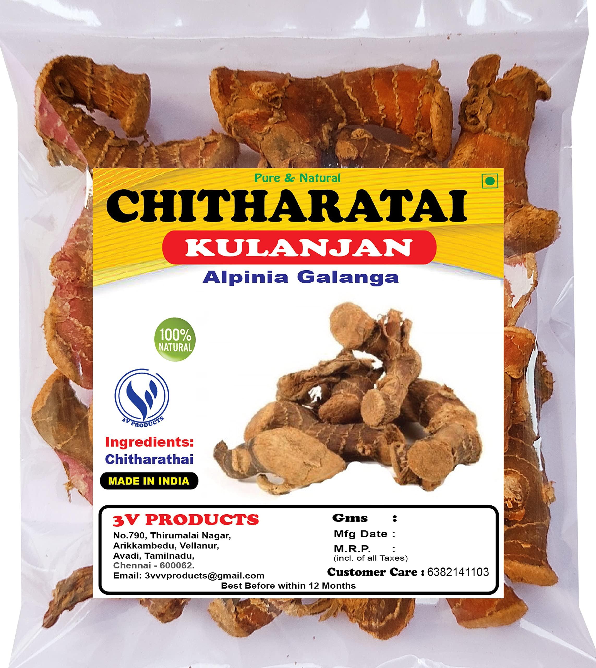3V PRODUCTS 3V PRODUCTS Organic Chitharathai Root 50g | Kulanjan | Alpinia Galanga | Sitharathai for Cold Cough | Nasal problem | Improves Digestion | Health Benefits