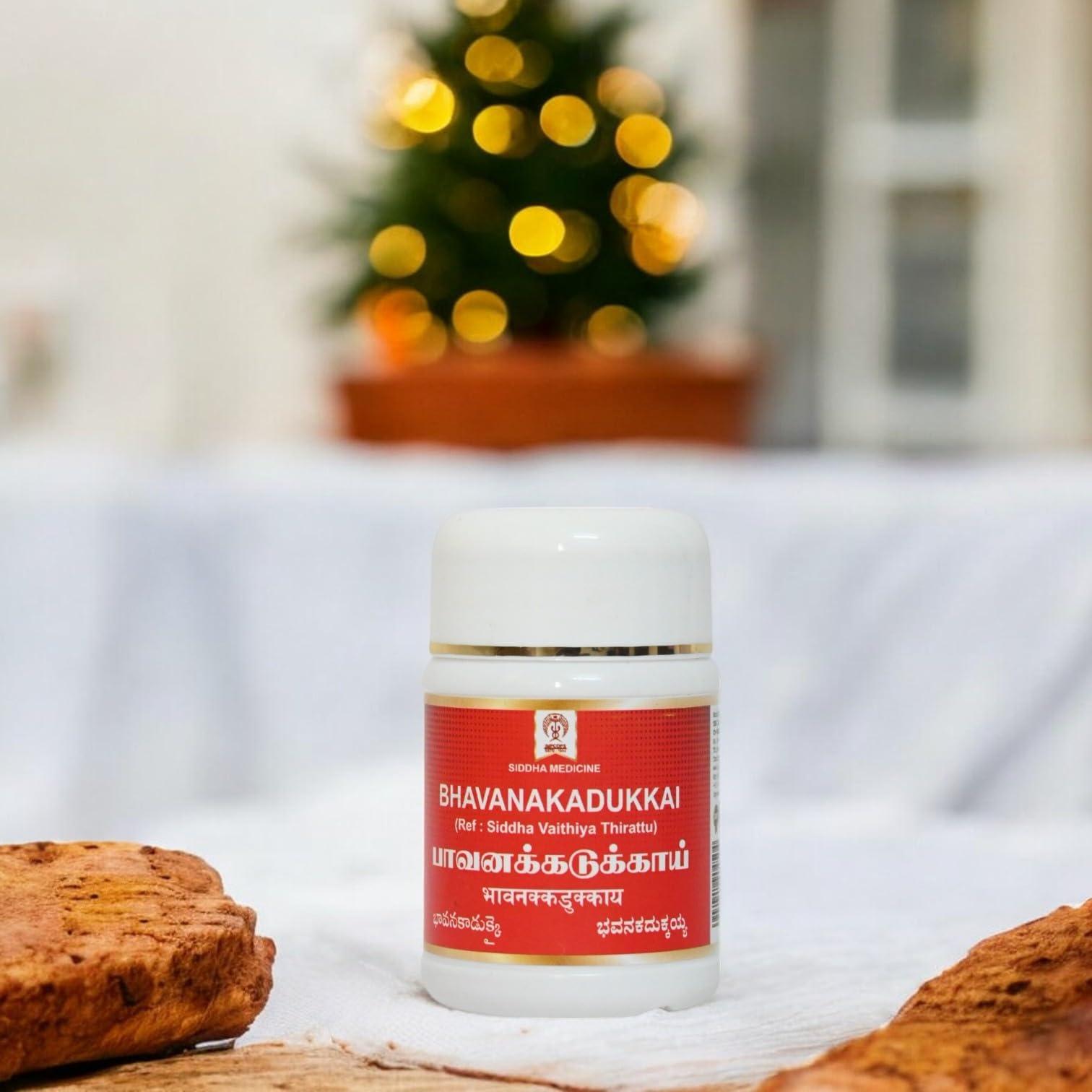 IMPCOPS IMPCOPS Bhavana Kadukkai, Siddha, 100 Nos