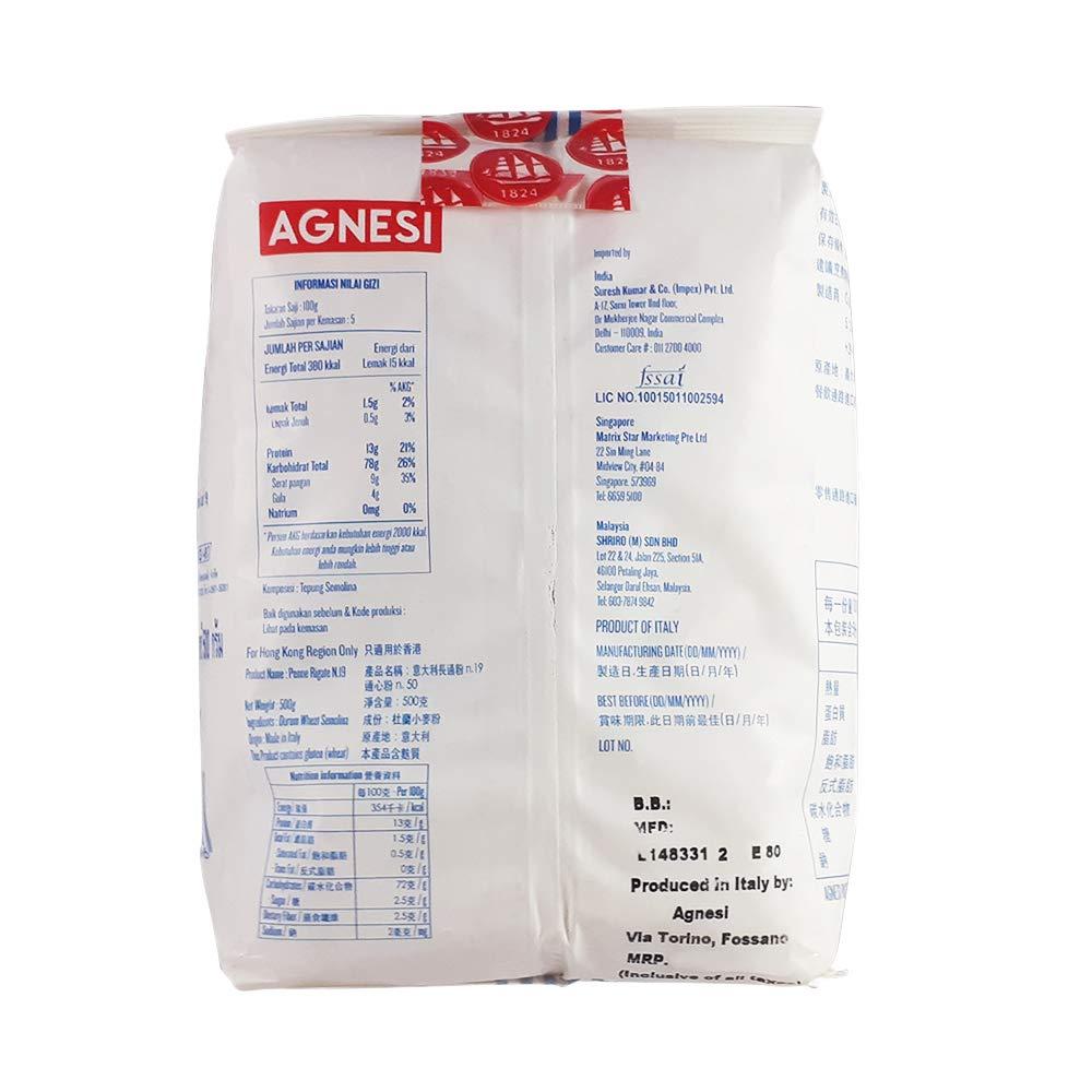 Agnesi Agnesi Penne Pasta, 500g, Product of Italy