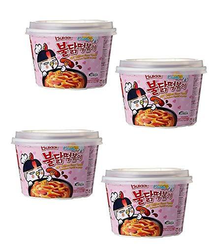 Sam Yang Samyang Big Carbo Bowl Flavoured Hot Chicken Flavor Topokki 185gm*4Pack (Imported) (Pack of 4)