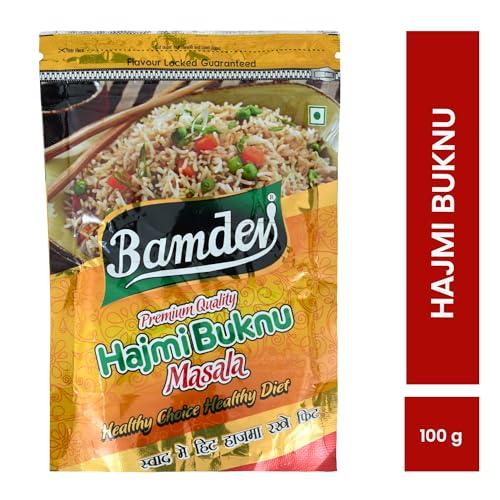 Bamdev & company Bamdev Buknu Masala Powder | Hazmi Masala | Bhuknu Masala Powder | Kanpur Speciality | buknu powder kanpur, used as a seasoning, aids disgestion (100 Grm)(Pack 4)