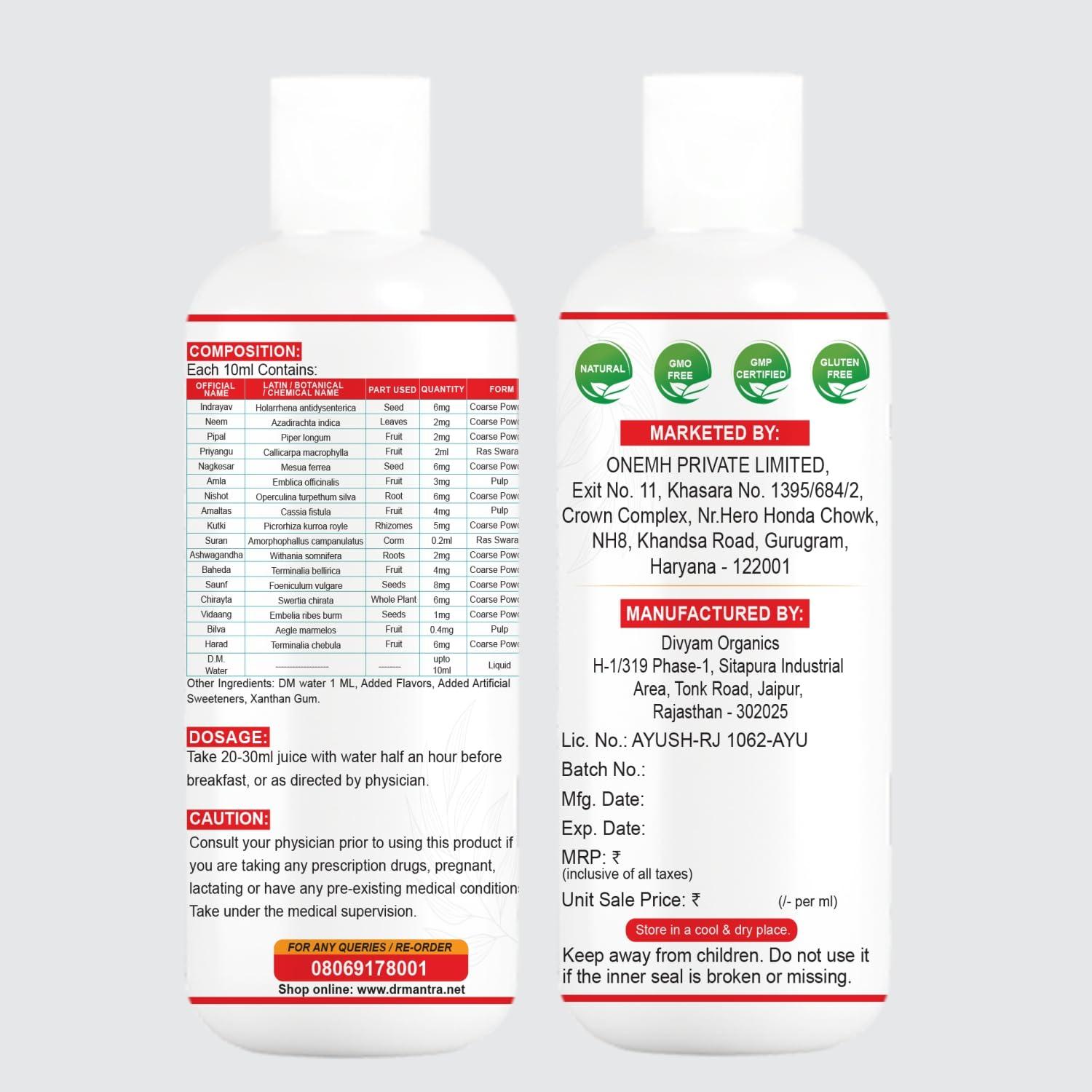 Dr MANTRA Dr Mantra Ayurvedic Piles Care Juice | Natural Hemorrhoid Relief with Vidaang, Indrajav & Herbal Ingredients | Safe & Effective Formula | 500ml