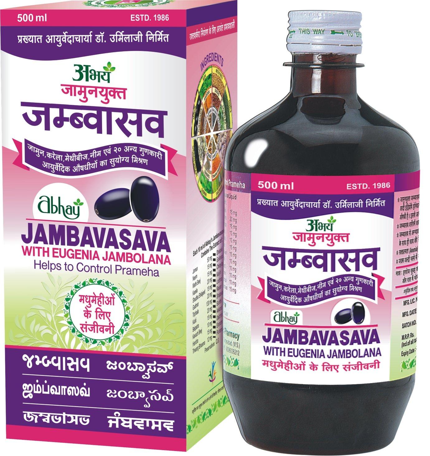 JAMBAVASAVA 500 ML JAMBAVASAVA 500 ML Abhay -500ml with Eugenia Jambolana & mixture of 24 Divine Ayurvedic Herbs for Blood Glucose/Sugar Control