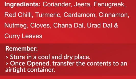 Py Py Traditionally made Masala Combo (Bisibelabath Powder, 5)