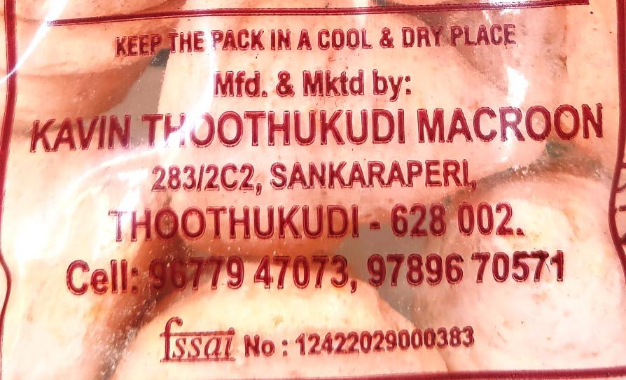 KAVIN KAVIN Thoothukudi Original Cashew Macroons - Pack of 3 x 100g (300g)