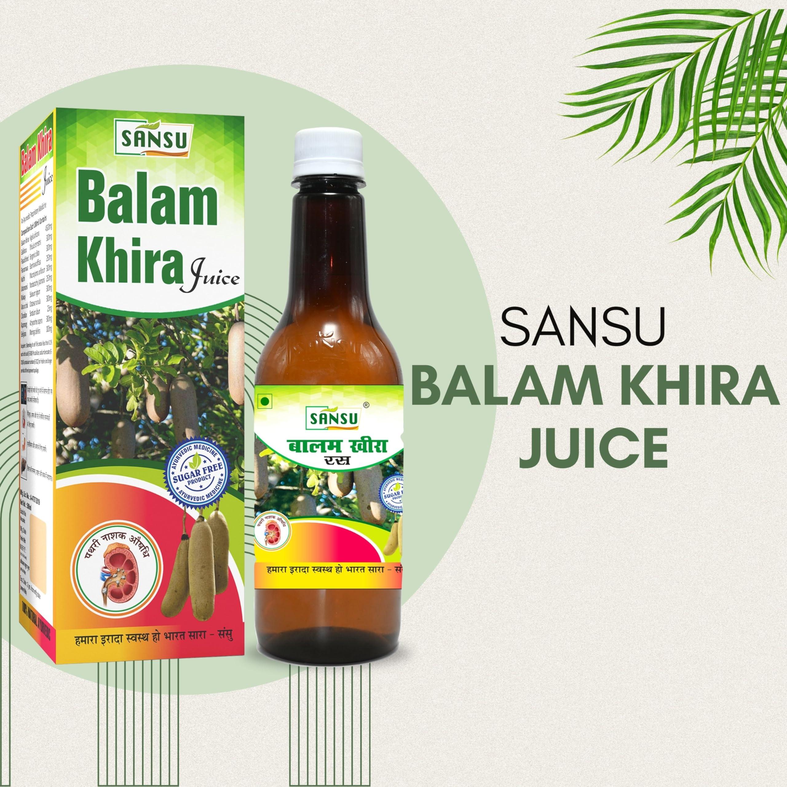 SANSU Sansu Balam Khira Juice (Sugar Free) 100% Pure & Natural Ayurvedic 500ml (Pack of 6).