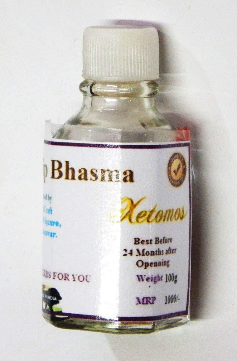 Xetomos Xetomos Sip/Seep Bhasma 10g