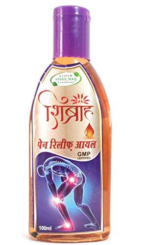 Shibra - A complete herbal shop Shibra® Ayurvedic Pain Relief Oil, Instant Relief, Specially for 30+ age, 100ml