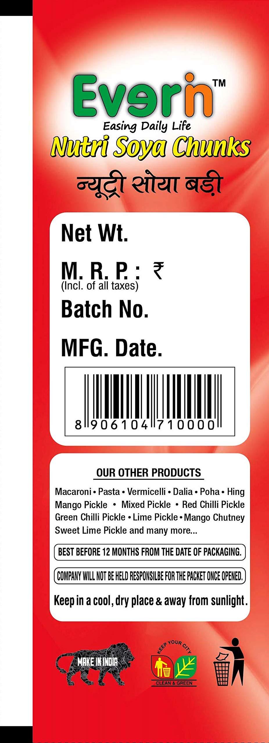 Everin Everin Nutri High Protein and Healthy Gluten Free SOYA Chunks Combo Pack of 15 (100g Each)