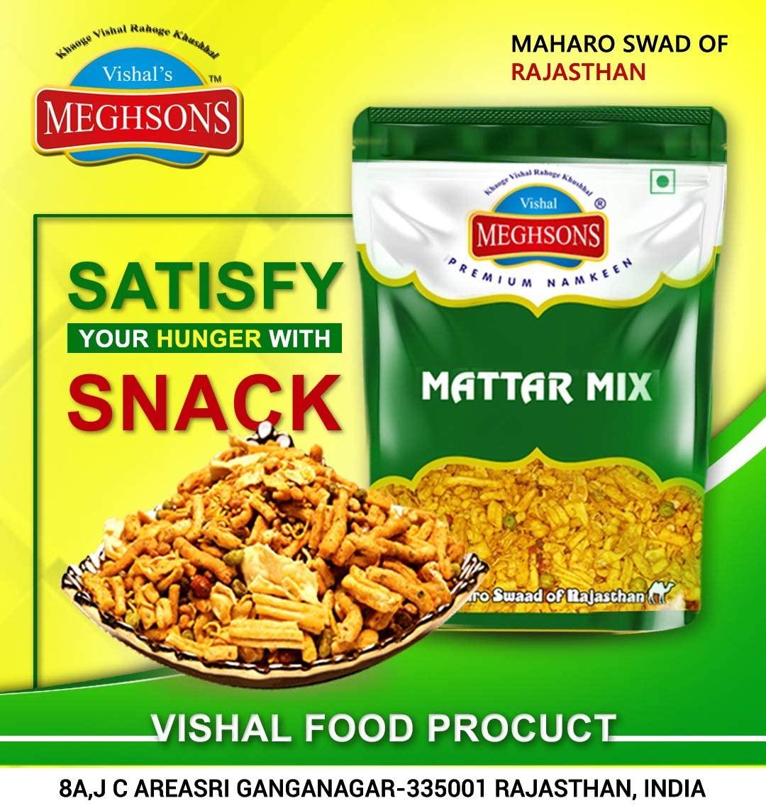 MEGHSONS MEGHSONS Mattar Mix Rich of Taste 400G (Asli Swaad Rajasthan Ka)