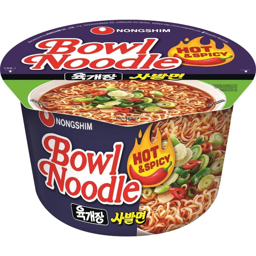 Nongshim Nongshim Bowl Noodle Soup Hot & Spicy, 3.53 oz  100 g