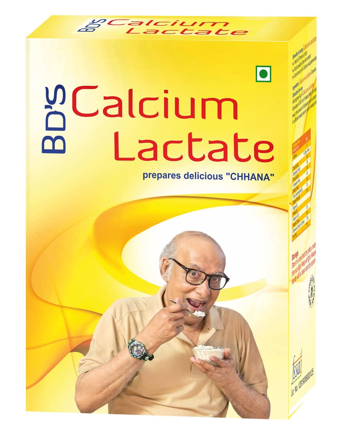 Generic B D 1958 & CO-CALCIUM LACTATE POWDER, 450GM, PACK OF PCS.