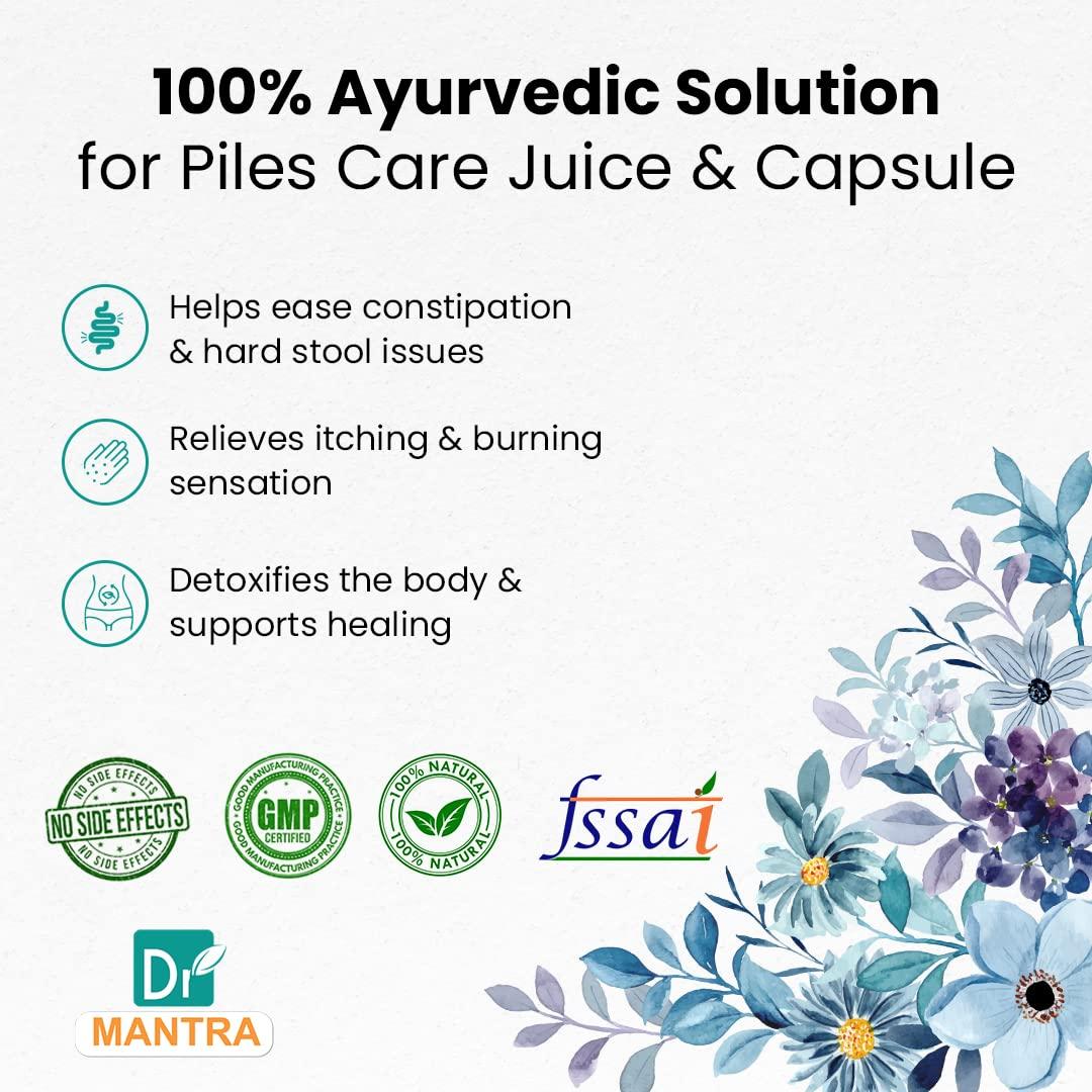 Dr MANTRA Dr Mantra Ayurvedic Piles Care Juice | Natural Hemorrhoid Relief with Vidaang, Indrajav & Herbal Ingredients | Safe & Effective Formula | 500ml