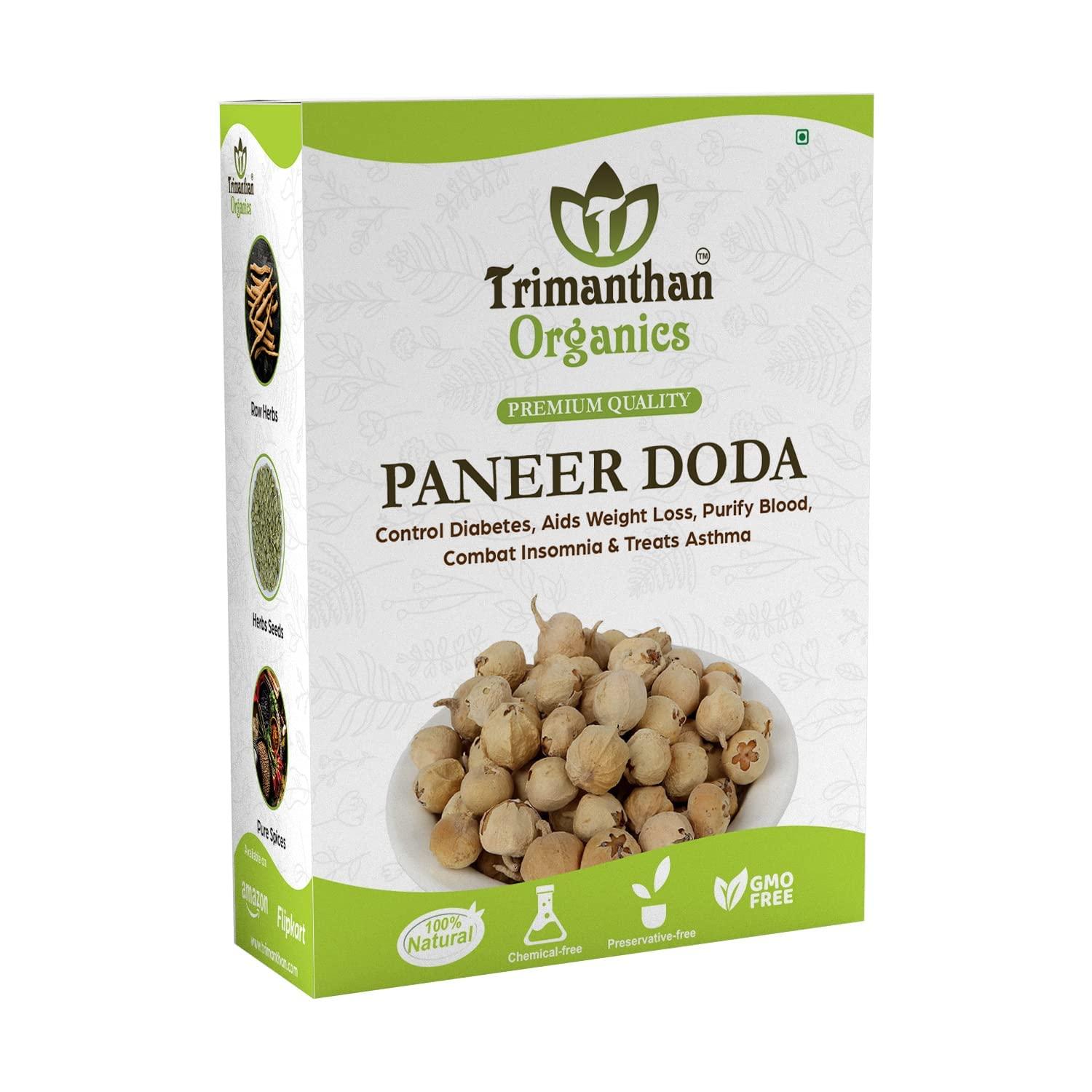 TRIMANTHAN ORGANICS TRIMANTHAN ORGANICS Paneer Phool For Diabetes (Paneer Dodi | Paneer Doda | Paneer Ka Phool | Indian Rennet | Withania Coagulan (400)