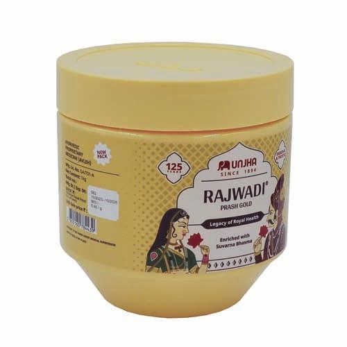 The Unjha Pharmacy The Unjha Pharmacy Rajwadi Chyawanprash, Ayurvedic, 1 Kg