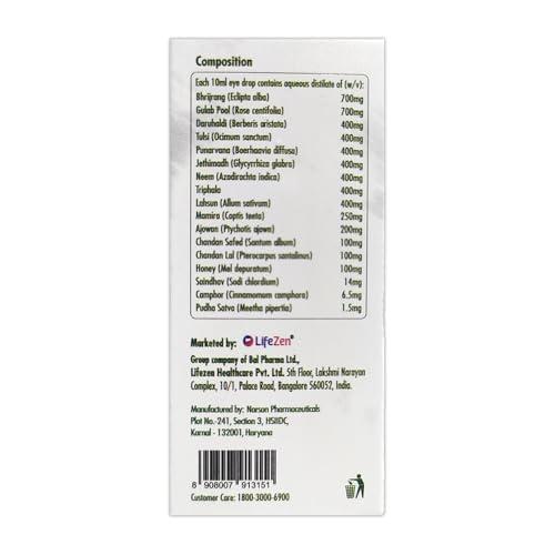 Eyespa EyeSpa Ayur - Ayurvedic Eye Drop | Relieves Dryness, Redness, Itching, Cooling | daily-use Eye Drop with Triphala, Rose water, Bhringaraj, Honey | 10ML (Pack of 4)