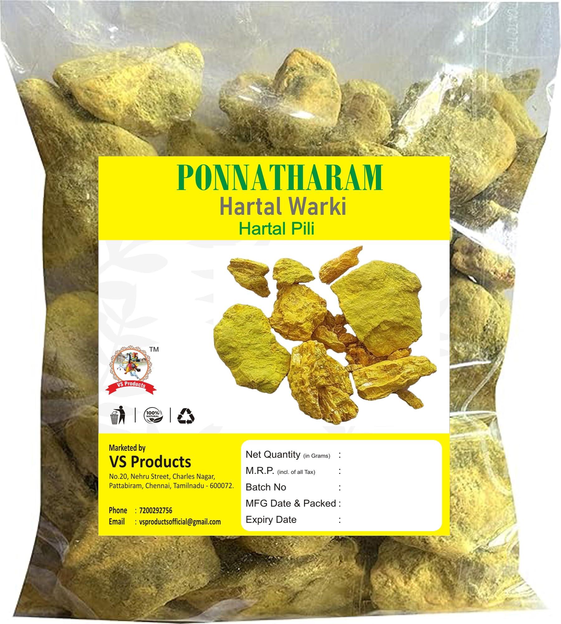 Beato Dr. Morepen GlucoOne BG 03 Glucometer with 50 Strips, 100 Lancets with 100 Swabs