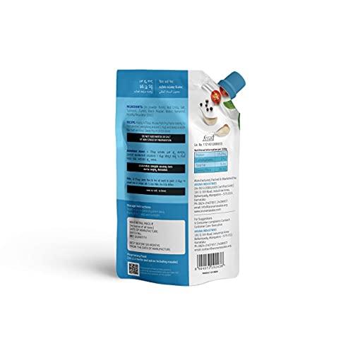 ARUNA ARUNA Fish Fry Paste - 250g