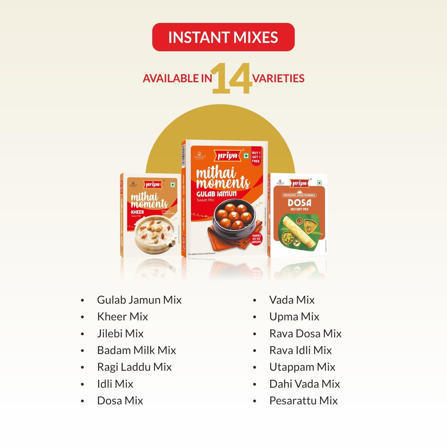 Priya Priya Instant Badam Milk Mix, 200g (Pack of 2)