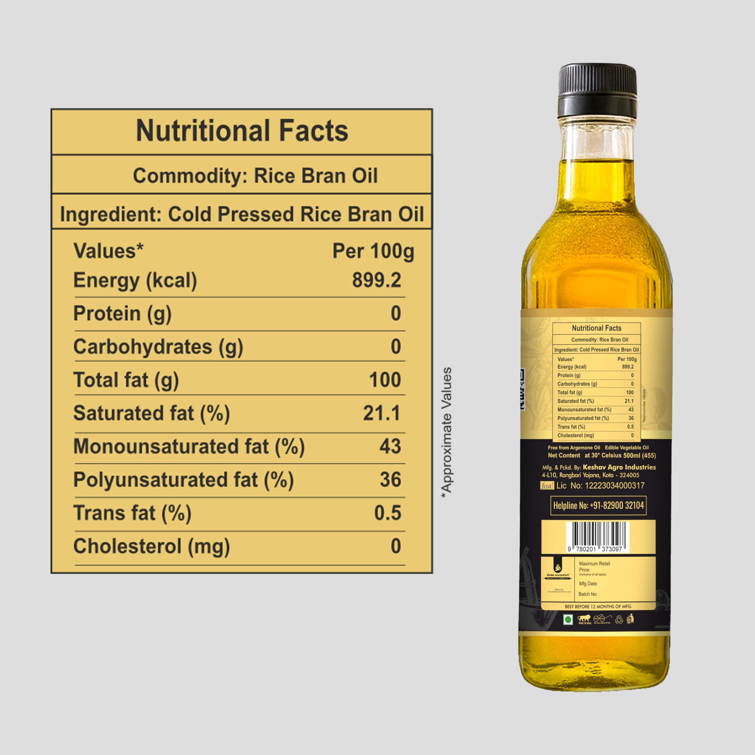 Shree Aanantam Shree Aanantam Cold Pressed Rice Bran Oil - 5 Litre | Bottle | Kolhu/Kacchi Ghani/Chekku | 100% Pure & Natural | Chemical-Free | Wood Pressed Rice Bran Oil for Cooking - 5L (Pack of 1)