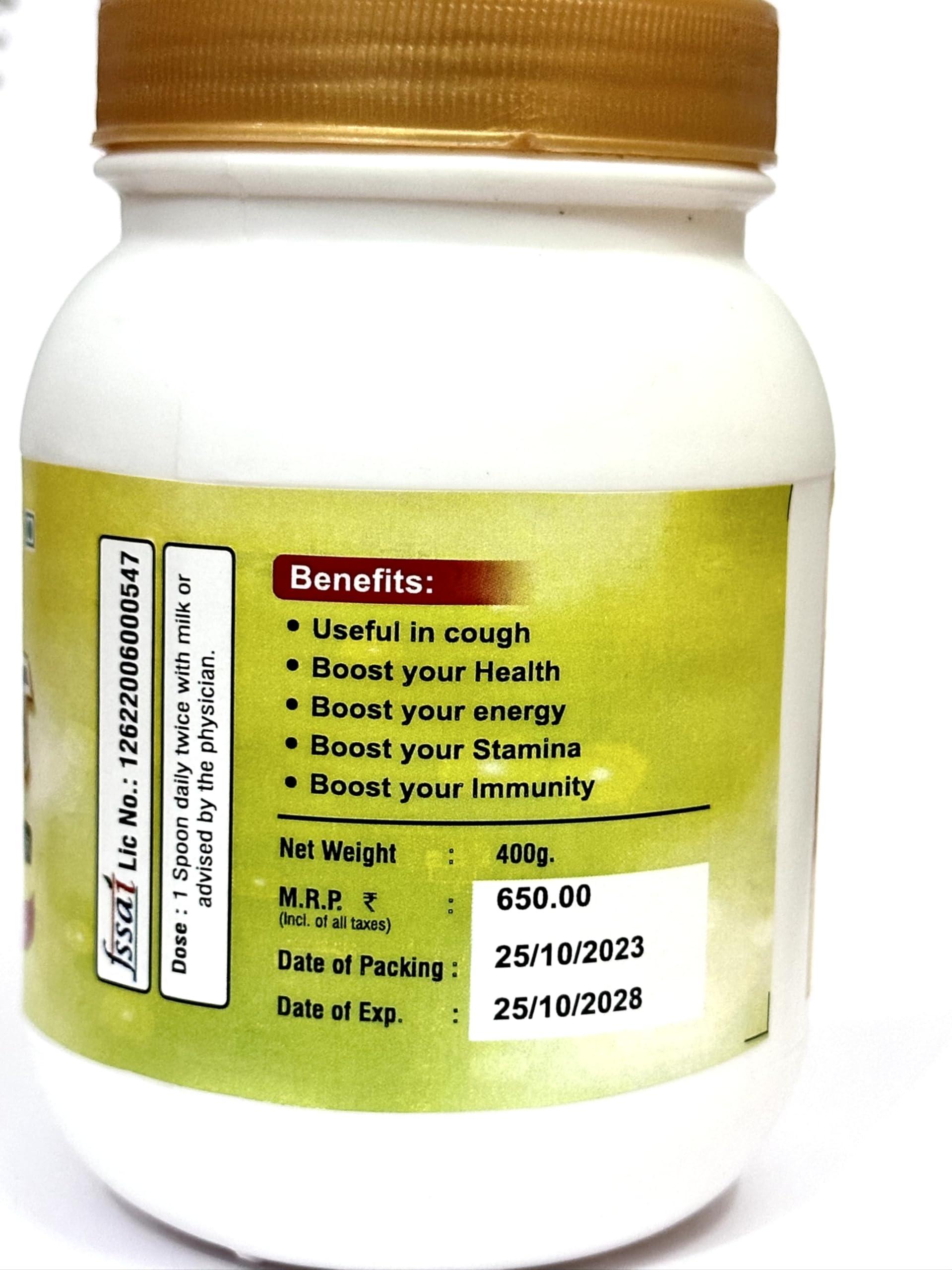 Vedik Amritmayi Chyawanprash - 400g | 50+ Ayurvedic Herbs | Boost your Overall Health