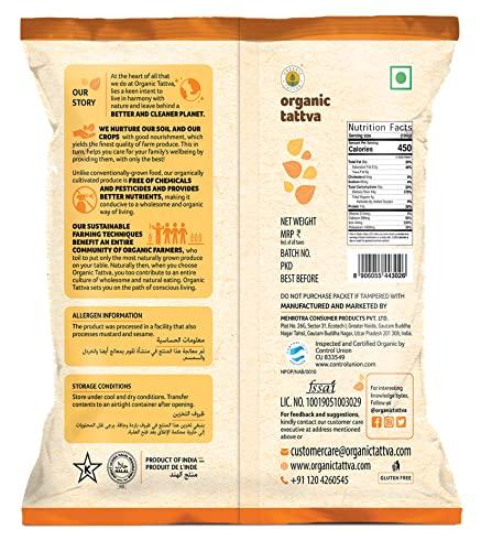 ORGANIC TATTVA Organic Tattva, Organic Coriander Powder - 200 Gram | 100% Vegan, Gluten Free and NO Pesticides