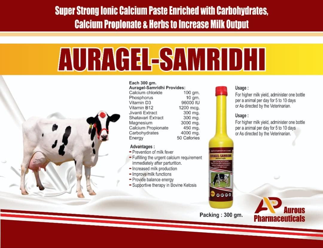 Pharma Pharma Calcium For Cow | ALL ROUND MultiVitamin & Calcium Tonic For Cow For Milk Booster | Calcium Liquid Supplement For Cows | Improve Metabolism, Digestive System, Blood Calcium Level (Pack of 3)