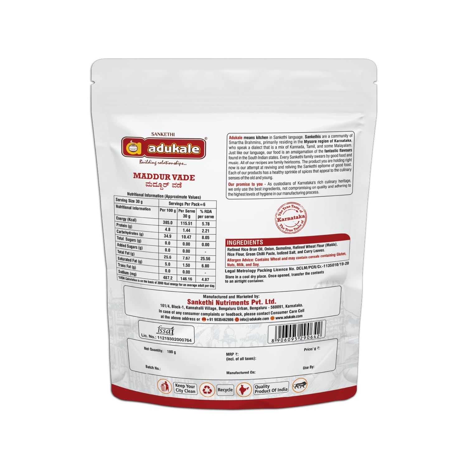 adukale Adukale Snack Superstars | No Palm Oil | - Combo (FREE Lemon Rice Mix worth Rs.50)