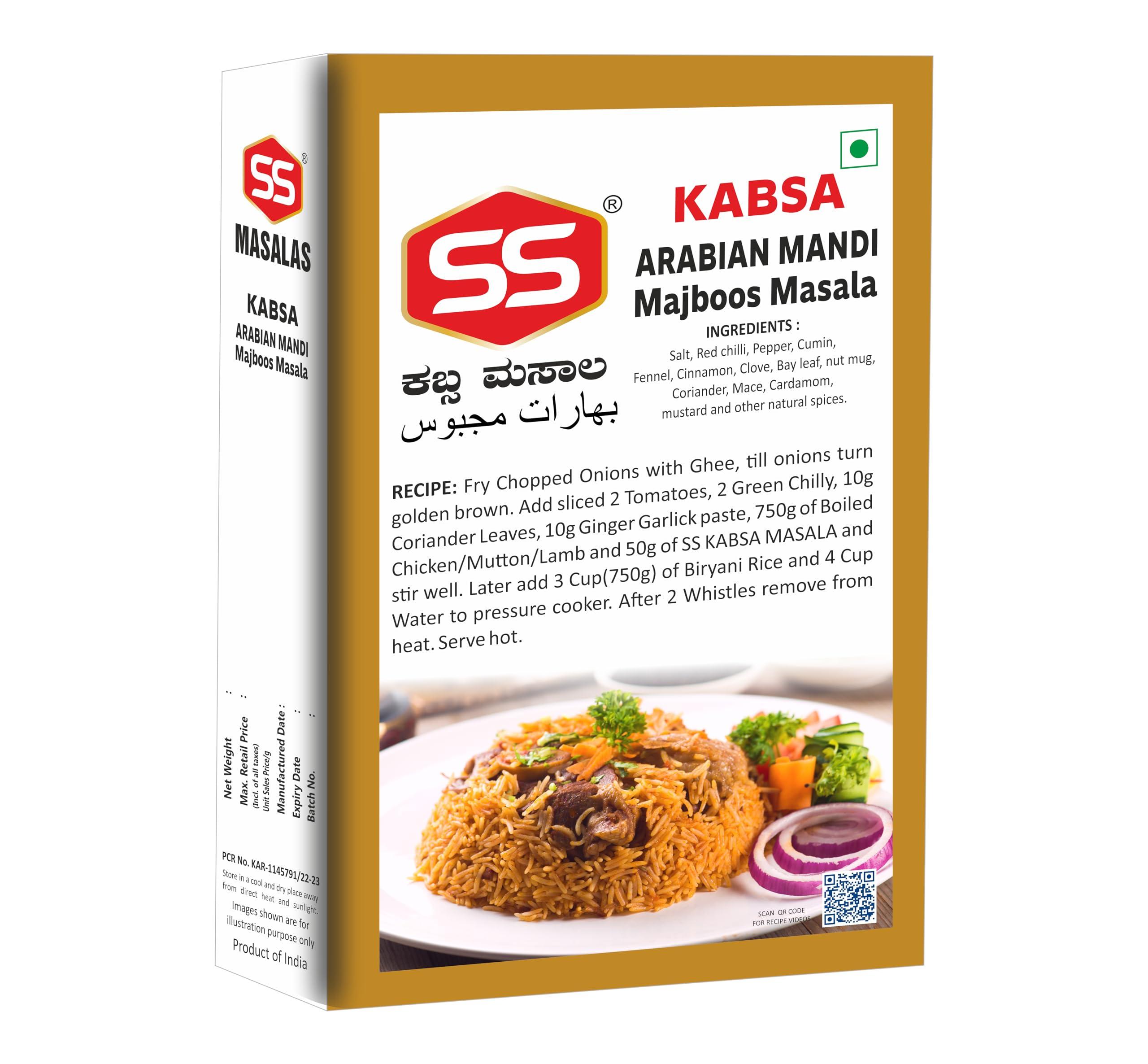 SREE DEVAA Sree Devaa Regi Vadiyalu-Regi Vada-Elantha Vadai- Elantha Jujube Vadai (250 grams)