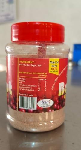 SANVARIYA SANVARIYA Borkut Powder-100% Pure & Natural Indian Gooseberry Powder-Rich In Vitamin C-Boosts Immunity, Supports Hair & Skin Health-Superfood For Holistic Wellness & Nutrition