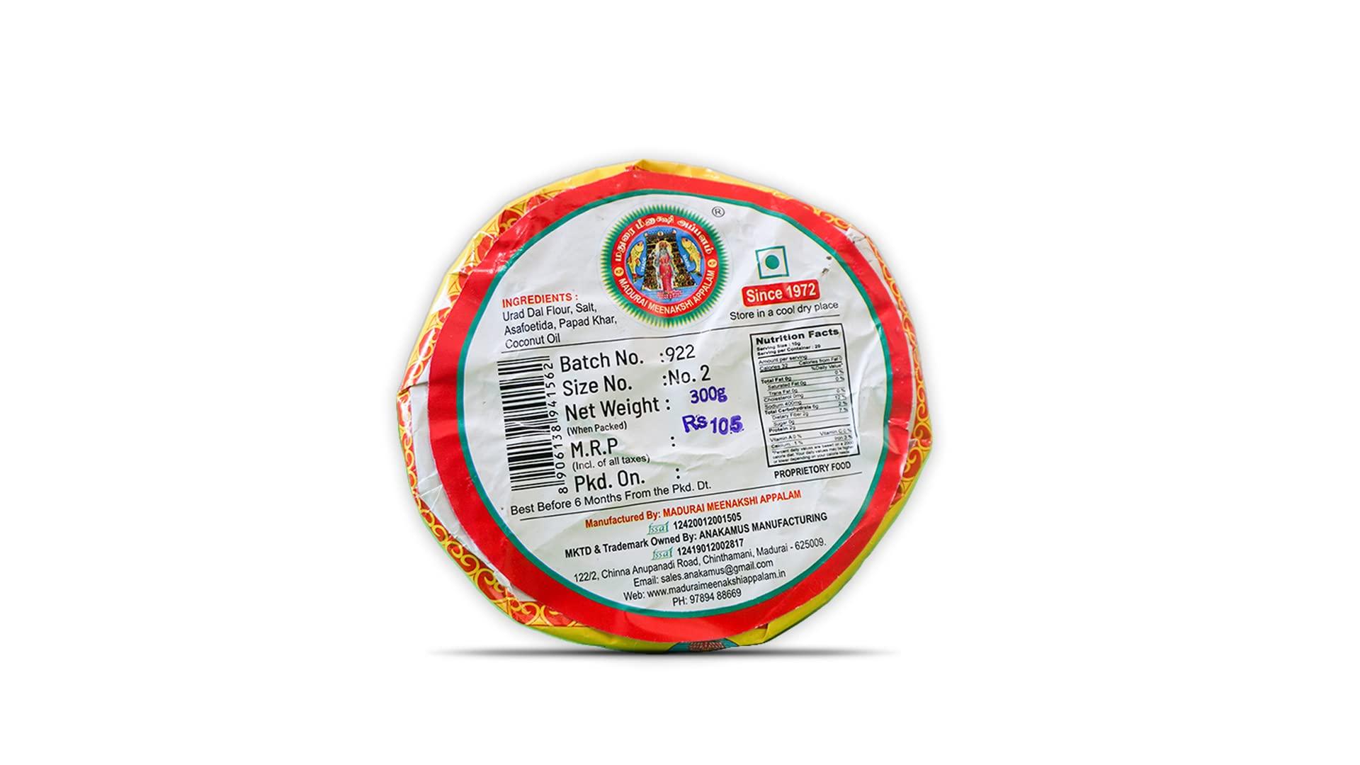 MADURAI MEENAKSHI Madurai Meenakshi Appalam Papad |300g x Pack of 2 ( No-02)-Traditional Homemade / Papad/ Appalam /Papad Plain Indian Papad /Madurai Happala South Indian Papad Papadam Snack for Meals