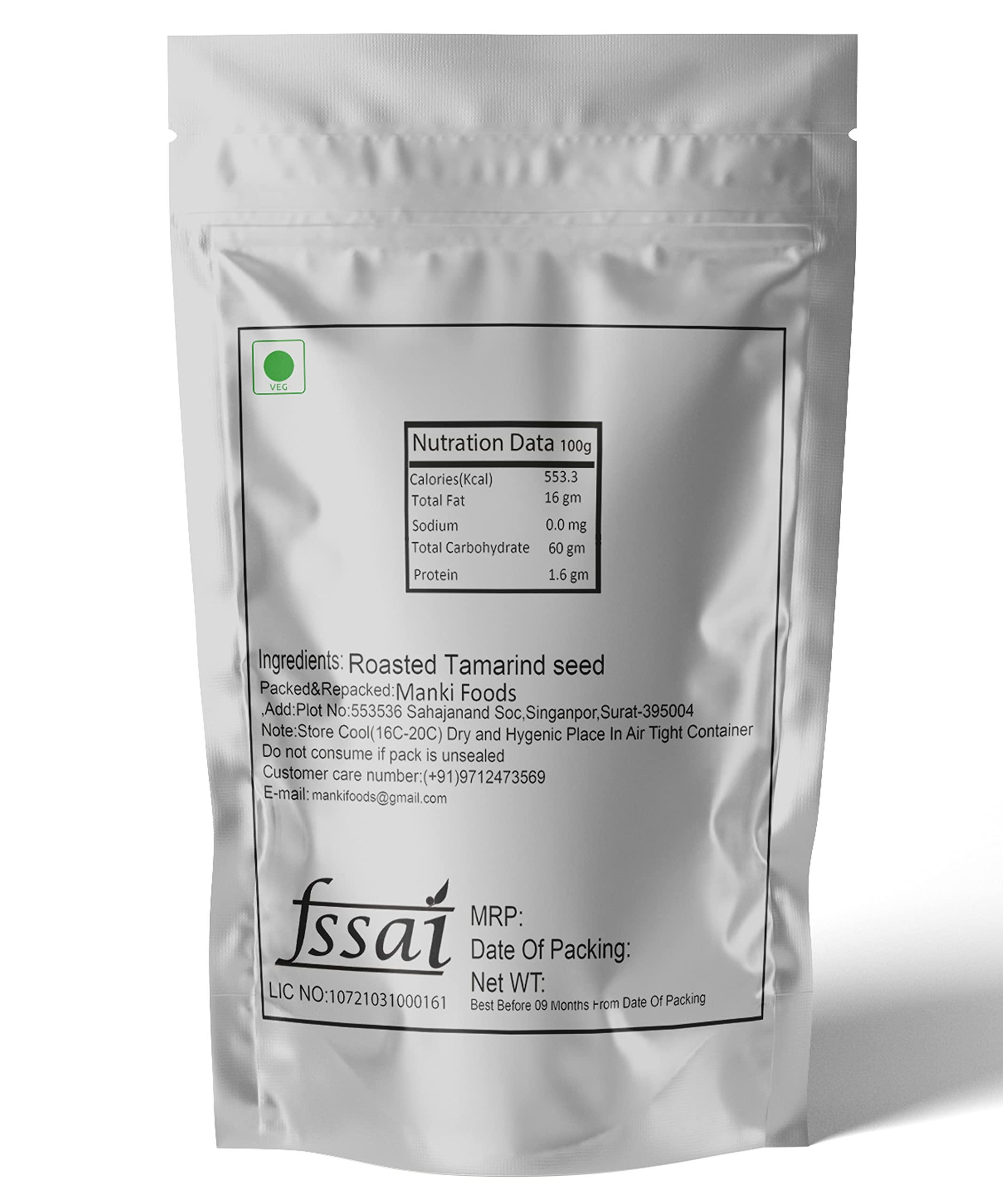 Maanki Maanki Roasted Tamarind Seed/Imli Beej/Imli Seed,900g