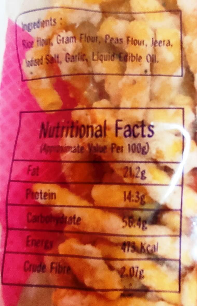 S. SEENIVASAN MITTAI KADAI S SEENIVASAN Corn Mixture 250g | Sweet Sevu 250g | Kovilpatti Kadalai Mittai 250g - Pack of 3 (750g)