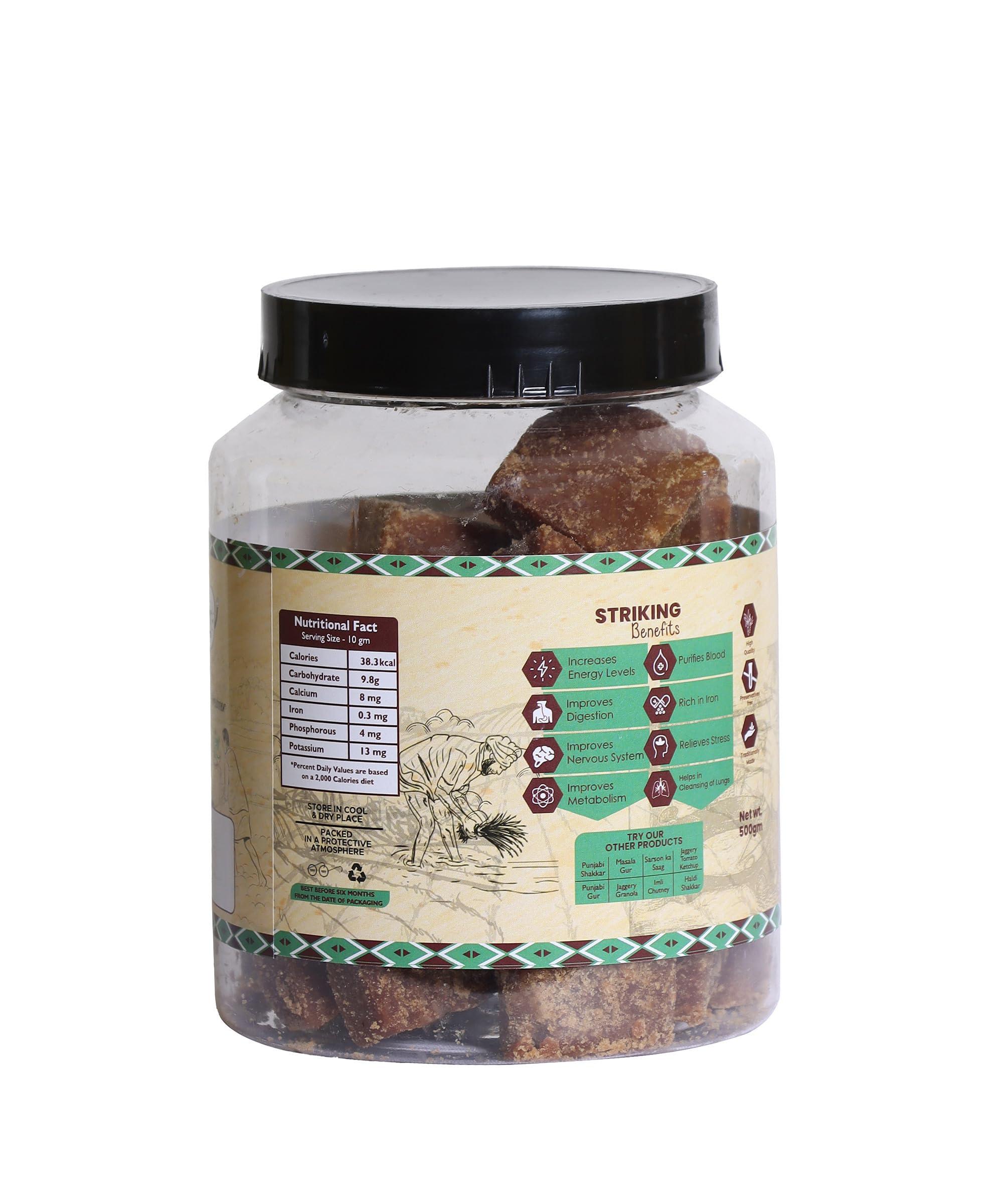 jaggercane Jaggercane Premium Masala Jaggery/Gur 500gm chemical free, gluten free, vegan