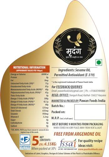 Mridang Mridang Premium Cold Pressed Sesame Gingelly Oil (Til Ka Tel) - 5L Tin | 100% Vegan, Healthy, Natural Cooking Oil