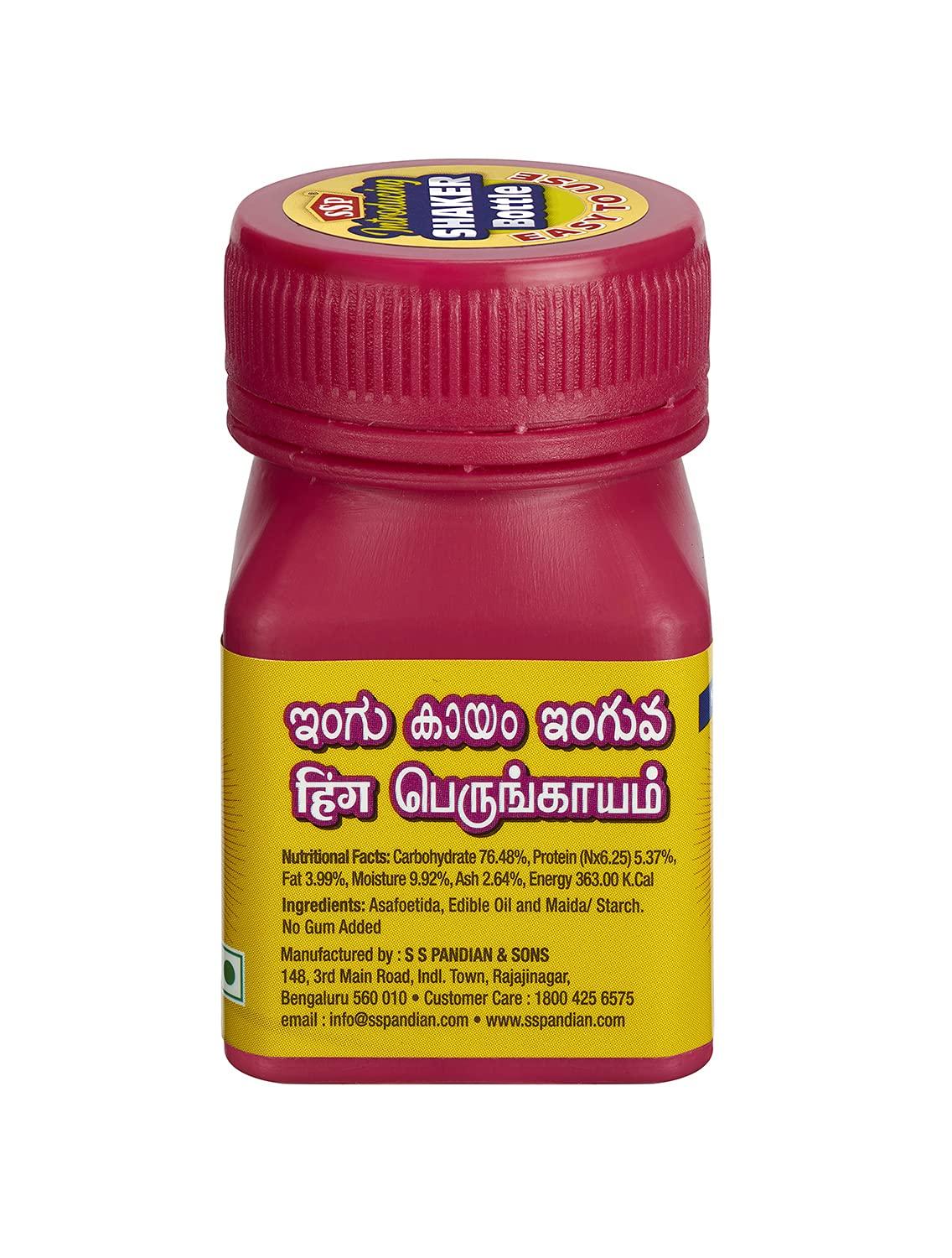 SSP ASAFOETIDA SSP ASAFOETIDA Ultra Powder (HING) 10G - Strong & Smooth Flavour Hing