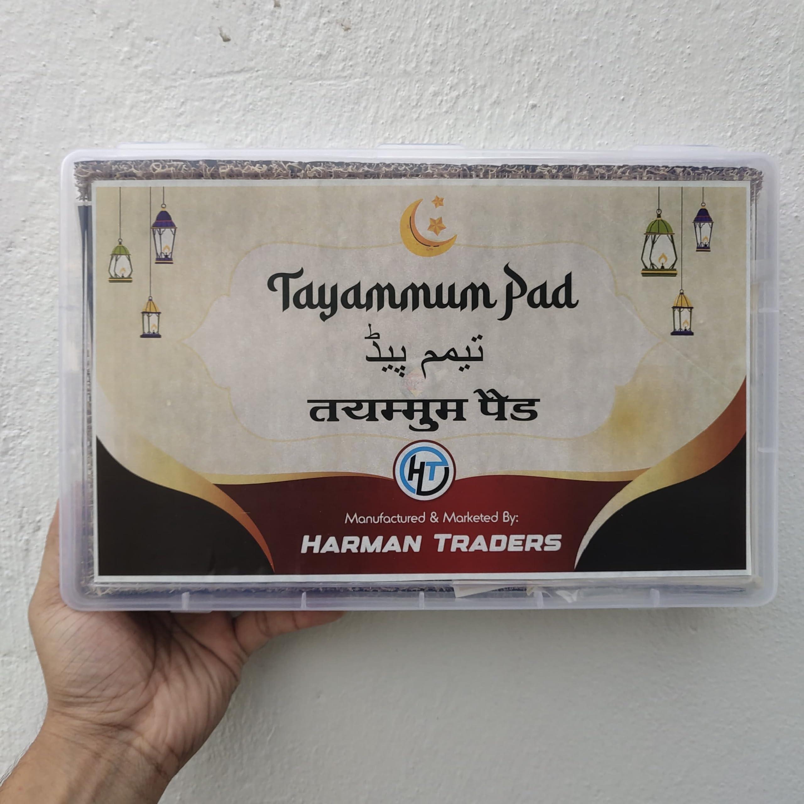 Harman Traders Tayammum Pad, Tayammum Kit,Wudu Kit