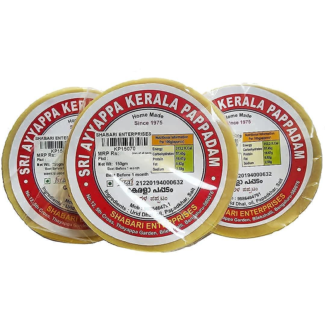 SRI AYYAPPA Sri Ayyappa KERALA PAPPADAM - 450 g - 4 Inch - Traditional Homemade Fryums/ Papad/ Appalam (150 g x 3 Pack)
