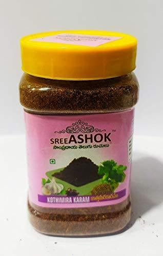 Sree Ashok Sree Ashok Kottimera Karam / Gun powder / Coriander leaves powder / karam Podi