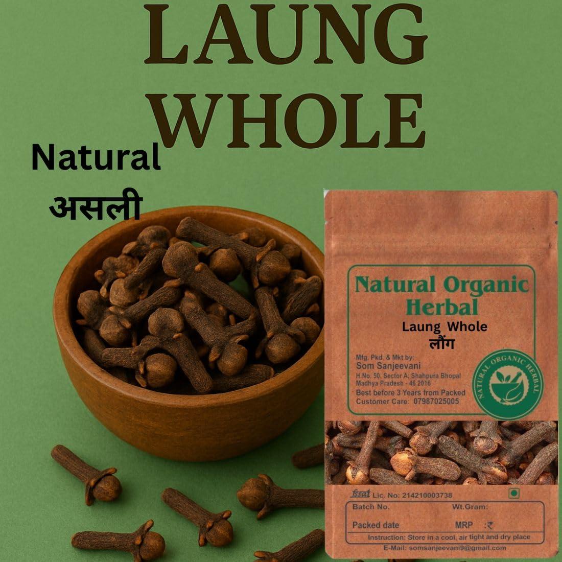 NATURAL ORGANIC HERBAL Natural Organic Herbal Cloves-Laung Whole | 100g Pack of 2 Each 50g |With 50 Gram imli seeds powder