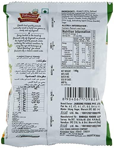 AGRI CLUB Agri Club Mint Leaf Powder 50gm