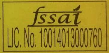 MGHY RCM Rice Bran Health Guard Physically Refined Oil, 5 litres with 14000 PPM Oryzanol