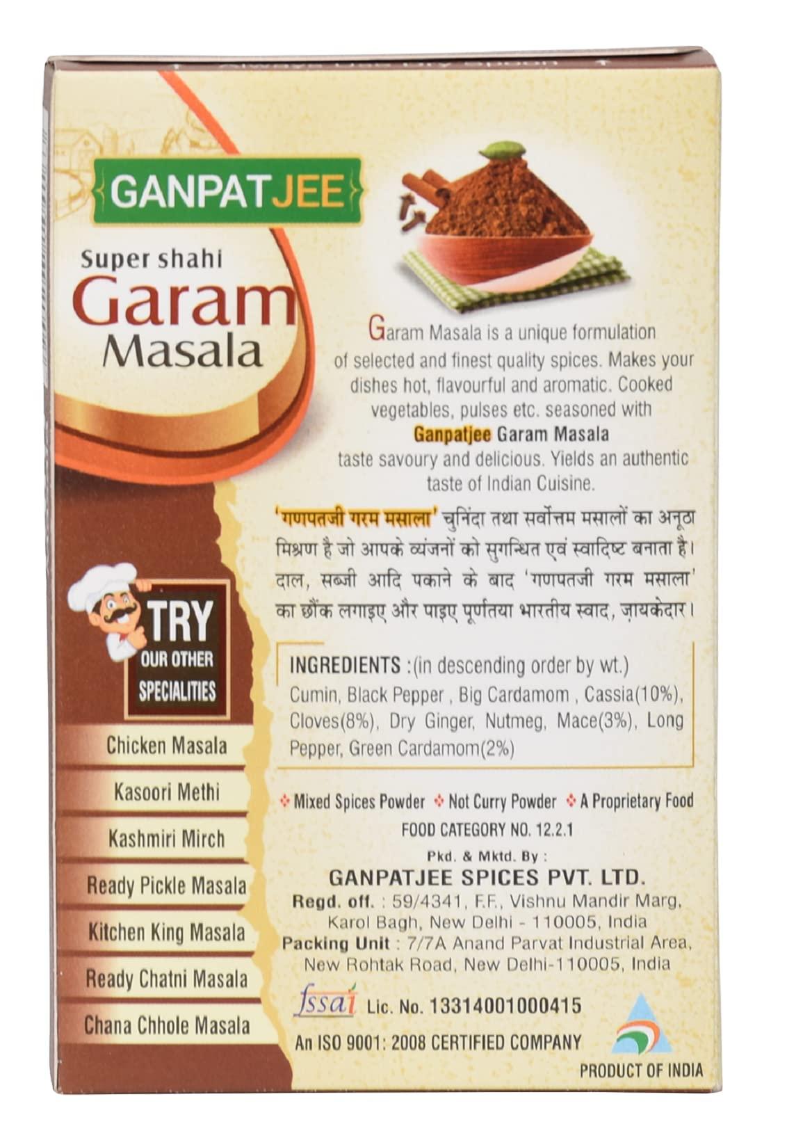 Ganpatjee Ganpatjee Garam Masala Powder, 100g | Super Strong Flavour Without Dhaniya Authentic Taste